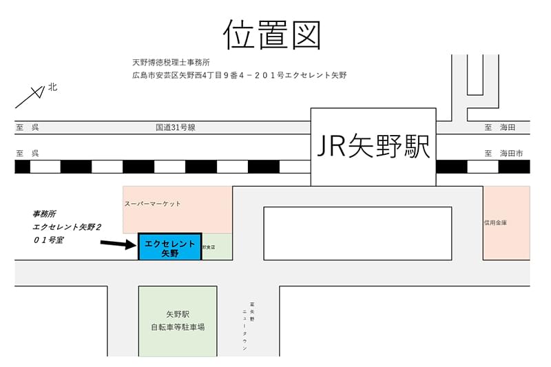 アクセスマップ